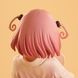 Momo Belia Deviluke - To LOVEru (Yukata ver.)