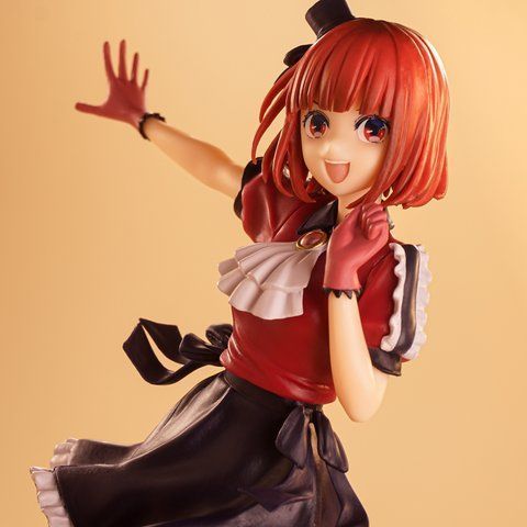 Arima Kana - Oshi no Ko (Bandai Spirits ver.)