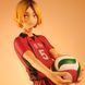 Kozume Kenma - Haikyuu!! (DXF Figure (Vol.2) ver.)