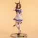 Air Groove - Umamusume: Pretty Derby (Bandai Spirits ver.)