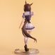 Air Groove - Umamusume: Pretty Derby (Bandai Spirits ver.)