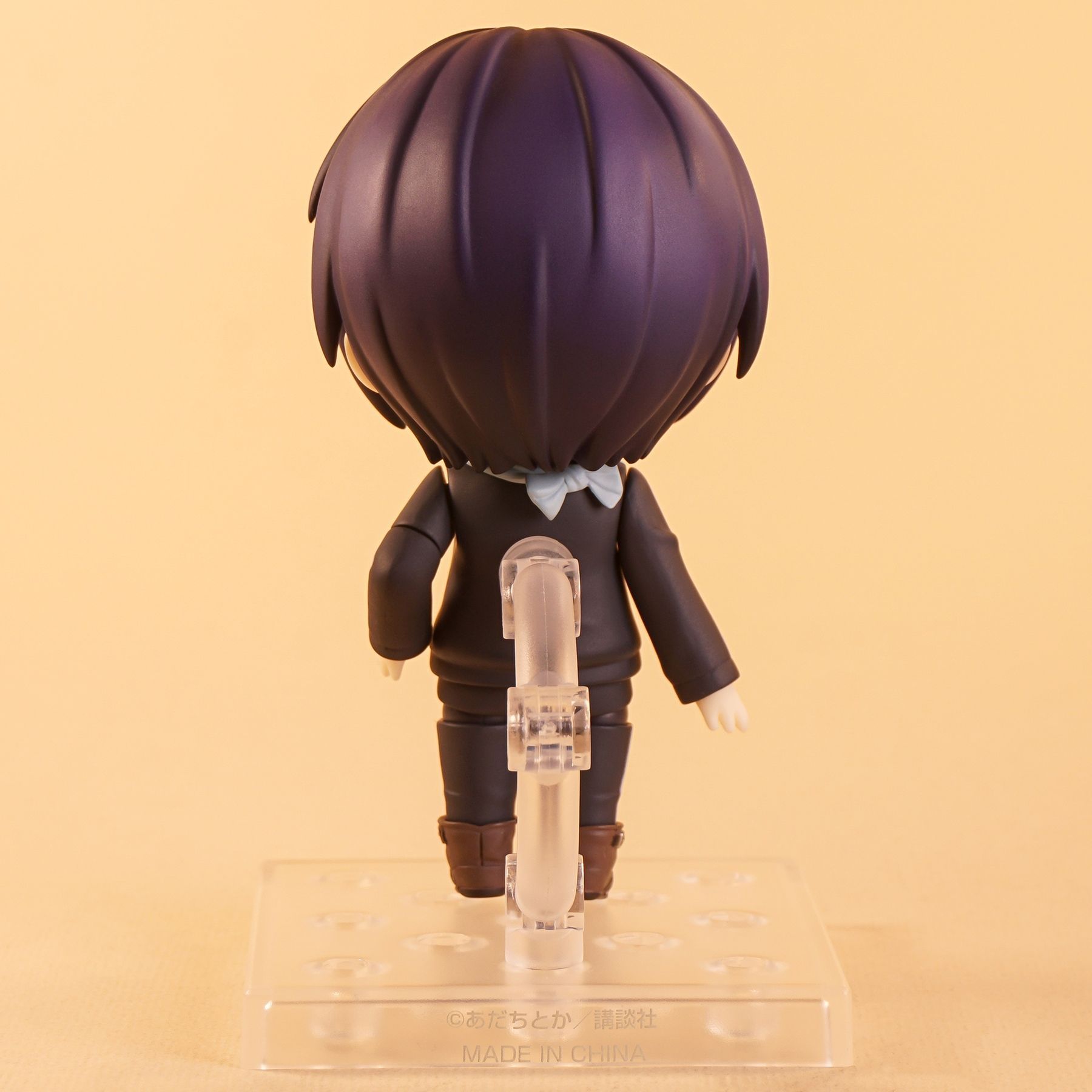 Yato - Noragami (Nendoroid (#2565) ver.)