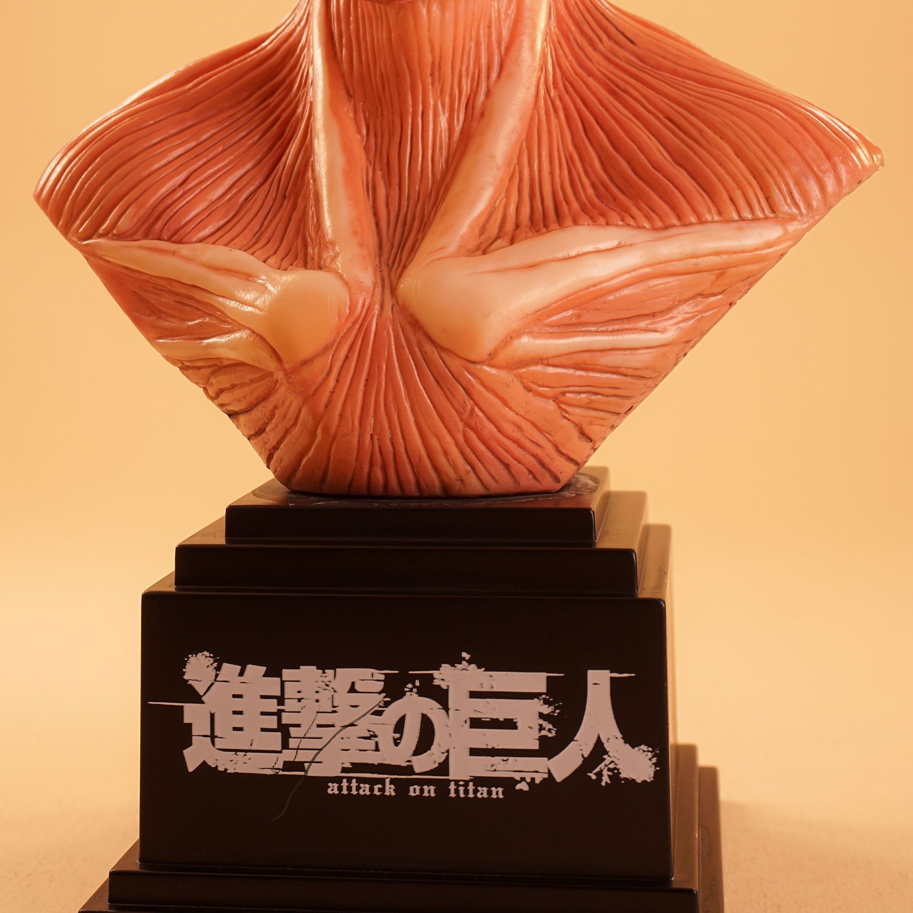 Chou-ougata Kyojin - Shingeki no Kyojin (Bust, PM Figure ver.)