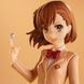 Misaka Mikoto - Toaru Majutsu no Index III (Special Figure ver.)