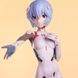 Ayanami Rei - Evangelion (Momentary White, Hand Over (SPM Figure) ver.)