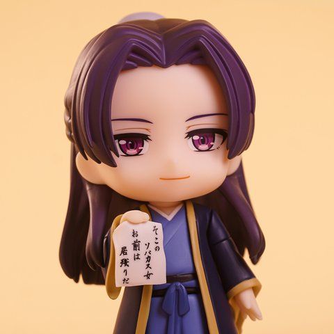 Jinshi - Kusuriya no Hitorigoto (Nendoroid (#2372) ver.)