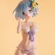 Rem - Re:Zero (Midsummer Sun ver.)