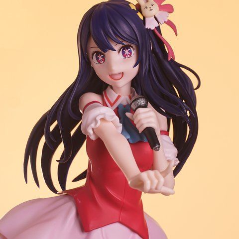Hoshino Ai - Oshi no Ko (Trio-Try-iT ver.)